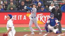 大谷翔平、今季7号にゲレーロJrが“確信”フリーズ 一塁守備で見せた「ポカン顔」