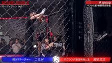 安保瑠輝也のマネージャー、ボクシング全日本新人王に一撃KOされ長髪から“角刈り”執行の憂き目