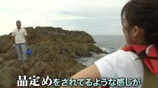 バイきんぐ西村の無人島ロケに“女神”が降臨！ 新潟のエース女子アナと初対面「お目目ぱっちりタイプ」キュートな姿にご満悦