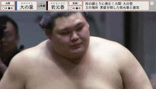 2025年最新】Yahoo!オークション -#山口いづみ(切り抜き)の中古
