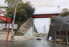 車両の通行止めが解除された柳橋通り（和歌山県白浜町で）