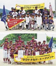 初の全国大会出場を決めた鮎川・龍神・あいづ少年野球クラブ（上）と、県大会で準優勝のＴＡＮＡＢＥクラブ＝いずれもチーム提供