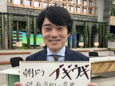 All About ニュース編集部が実施した「NHKのアナウンサーに関するアンケート」から、今回は「NHKの好きな男性アナウンサー」ランキングを発表します！（サムネイル画像出典：NHKアナウンス室公式Xより）