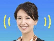 All About ニュース編集部が実施した「NHKのアナウンサーに関するアンケート」から、今回は「フリーになっても活躍できそうなNHKのアナウンサー」ランキングを発表します！ 2位「和久田麻由子」、1位は？（サムネイル画像出典：NHKアナウンス室公式Xより）