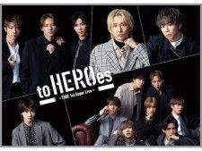 初のコンサートとなる、『to HEROes 〜TOBE 1st Super Live〜』を東京ドームで開催したばかりの「TOBE」。このコンサートのリポートと、今後のアーティストたちの展望について、元テレビ局スタッフが解説します。（サムネイル画像出典：TOBE公式Xより）