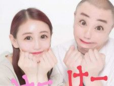 元AKB48でタレントの西野未姫さんが4月26日、自身のInstagramを更新。夫でお笑いコンビ・極楽とんぼの山本圭壱さんとのプリクラショットを公開し、反響を呼んでいます。（サムネイル画像出典：西野未姫さん公式Instagramより）