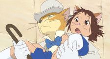 『猫の恩返し』（C）2002 Aoi Hiiragi/Reiko Yoshida/Studio Ghibli, NDHMT