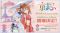 西日本最大級のマンガ・アニメ・ゲームの祭典「京まふ2024」9月21日・22日に開催！ メインビジュアル公開