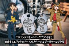 マクドナルド「エヴァンゲリオン」バリューセットフィギュア抽選