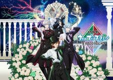 劇場版 うた☆プリ」7週目特典は“コマフィルム第2弾”に決定