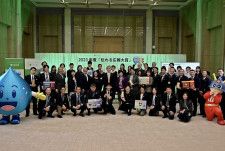 東京都が職員表彰「伝わる広報大賞」を新設。第一回表彰式を開催