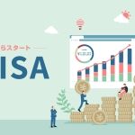 NISA ( Nippon individual savings account ) motif vector banner illustration