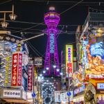 大都市大阪の平均年収は高い？ 性別、企業規模別、市町村別に調査してみました