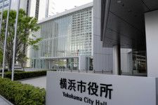 横浜市役所=2021年4月1日、横浜市中区、武井宏之撮影