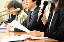 総合職限定の社宅制度は女性への「間接差別」　東京地裁が初認定