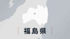 福島県でも緊縛強盗、60代女性被害　栃木など3県の被害と関連捜査