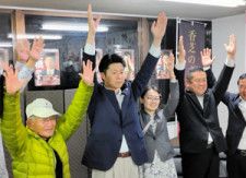 奈良の香芝市長選、35歳弁護士が初当選　維新知事が推す現職ら破る
