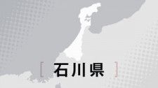  
18都府県警　免許発行に一時障害
(共同通信)　09月20日 20:00