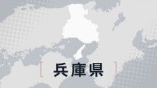 神戸沖で貨物船と衝突した押船が転覆　1人死亡、1人行方不明に