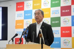井戸水使った住民の健康調査で専門家委設置へ　東広島市PFAS問題