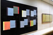 かなが彩る源氏の恋　奈良の書道美術館で和歌を表現した展覧会