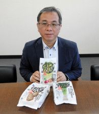 長崎赤かぶ、京都九条ねぎ…伝統野菜を救え　ご当地ちゃんぽん販売