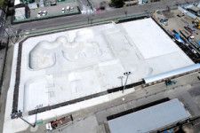 県内最大級！　スケートパークがオープン　太田に来月23日開設