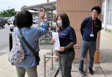 被災地での悪質な便乗商法に注意を　石川県瓦工事協同組合が啓発活動