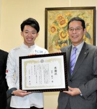 ばばちゃん」で料理コン優勝の田中さんに岩美町長が感謝状(朝日新聞デジタル) - goo ニュース