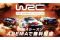アベマ、WRC開幕戦モンテカルロで生中継を実施へ。モデルのNikiが現地からレポート