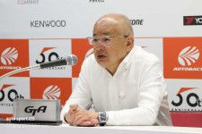 GTA坂東正明代表が来年以降の海外戦開催、そして改めて次期車両プランの現状を報告