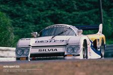 ニッサン・シルビアターボCニチラ（マーチ83G）』空力の鬼才