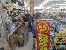 南海トラフ地震臨時情報で備蓄品購入の動き広がる　各店入荷に全力も「買いだめ控えて」