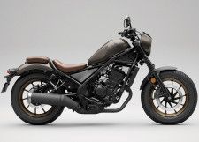 ホンダ「レブル250」「レブル250 Sエディション」【1分で読める 250ccバイク紹介 2024年現行モデル】(webオートバイ) - goo  ニュース