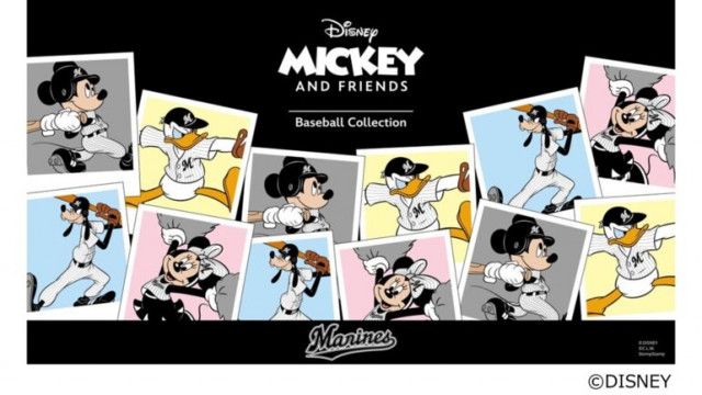 ロッテ、Disney MICKEY AND FRIENDS Baseball Collection販売