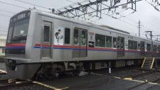 ロッテ、「京成線　マリーンズ号」が運行開始