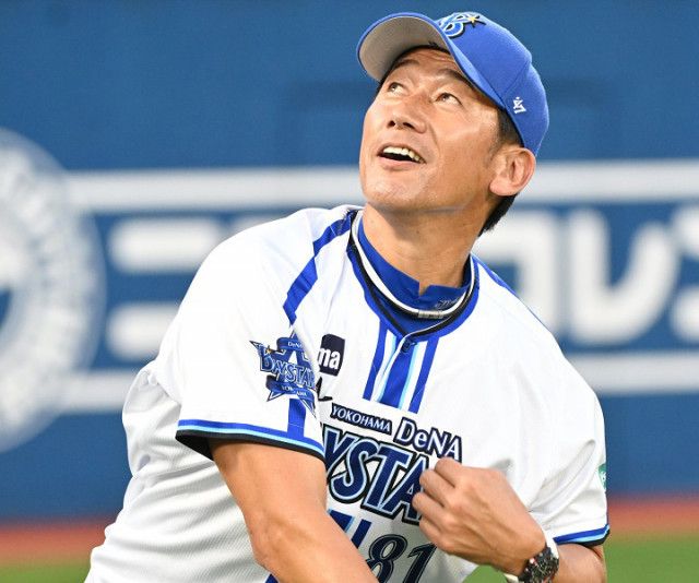 横浜ベイスターズ 佐々木主浩の日本記録217SP達成記念ゴールデンアーム 