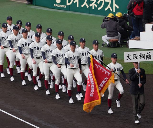 【2024センバツ】優勝候補・大阪桐蔭の主将は背番号20 帽子のひさしに書き込んだ決意の「漢字三文字」(週刊ベースボールONLINE) - goo  ニュース