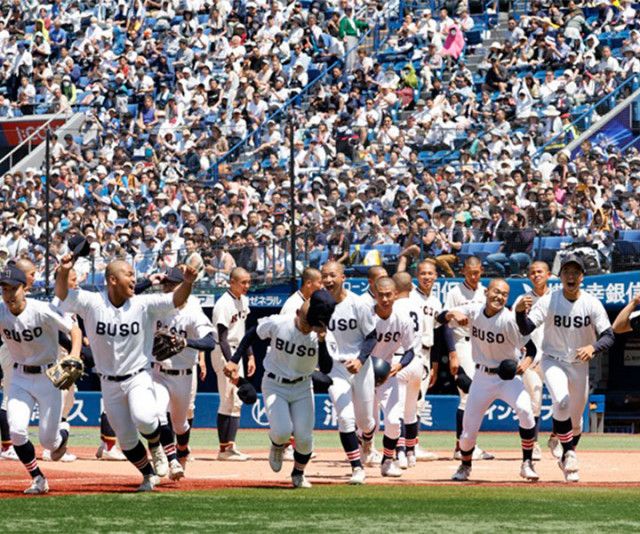 高校野球】40年ぶりの決勝進出の武相 「夏は優勝しに行きます！」一歩ずつ進む古豪復活への道(週刊ベースボールONLINE) - goo ニュース