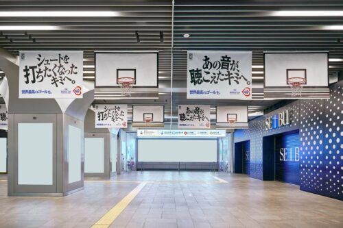 開催まであと100日…日本開催W杯に向け「見るだけでバスケがしたくなる」広告が各地の駅周辺に出現！