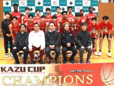 「KAZU CUP」を連覇した開志国際高校