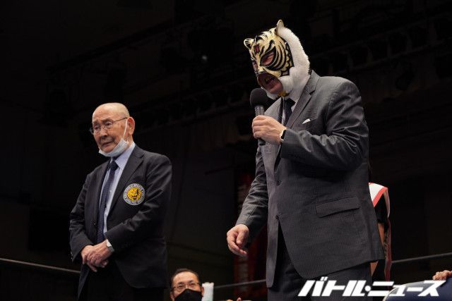 「世界を震撼させる新しい格闘技を発表する」初代タイガーマスクが武道と格闘技を両立させた新競技の創設を宣言！