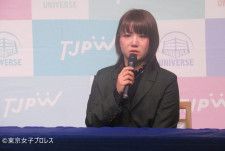 坂崎ユカが12・1後楽園での東京女子誕生10周年記念興行で卒業し、海外を拠点に！　「完結できてない東京女子の物語があるので、全部取りこぼしなく思い出を突っ走れたら」
