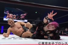 伊藤麻希がシングル戦で鈴木みのるに敗退し「次はタッグ組んで面白そうなヤツと試合しよう！」