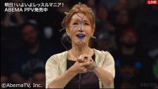 「生まれ変わってもまた“ブル中野”として生まれたい」“女帝”ブル中野が日本人女子初のWWE殿堂入りを果たし涙のスピーチ！