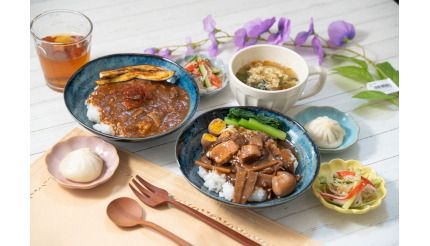 兵庫県産三田ポークを使用したルーロー飯を自然派の通販サイトで、特産物で地域おこしに