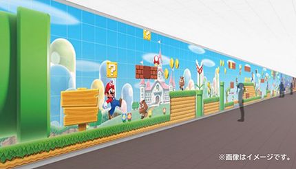 京都・四条通地下道でスーパーマリオの世界を表現、10月5日から