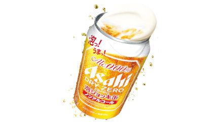 ノンアルコールの「泡ジョッキ缶」を数量限定販売