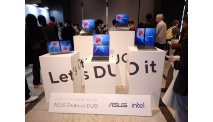 ASUS、革新的なデュアルディスプレイノートPCと約1㎏の薄型軽量ノートPC