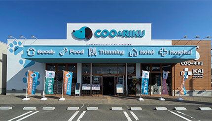 会津若松で「ペットショップCoo＆RIKU」オープン、福島県で4店舗目
